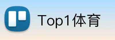 Top1体育 Logo